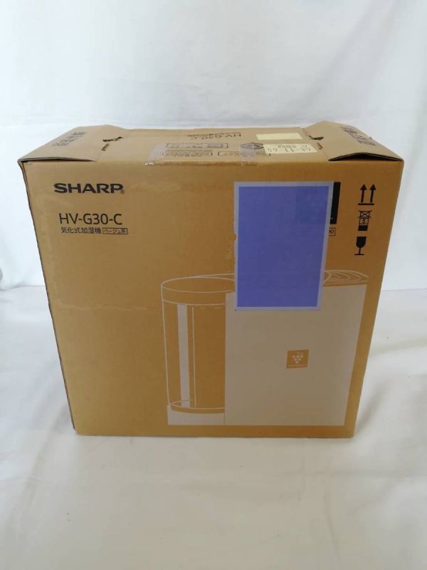 超ポイントアップ祭 シャープ SHARP HV-G30-C 290mL/h ベージュ系