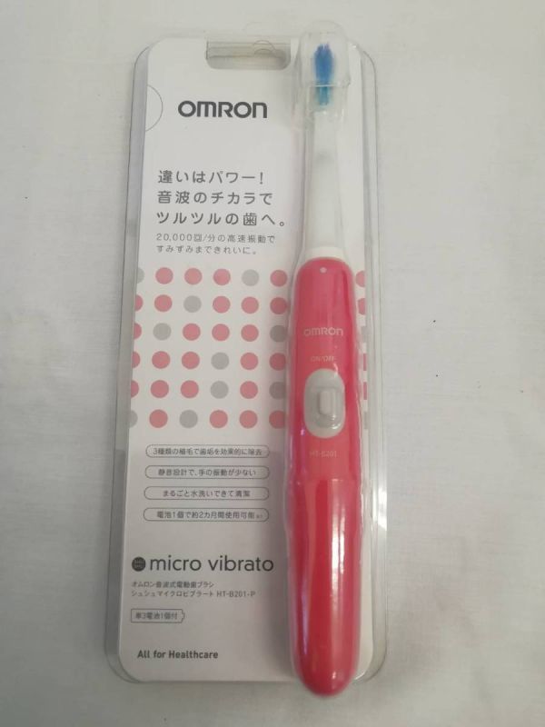 数々の賞を受賞 新品・ストア☆オムロン 電動歯ブラシ 新品・未使用 HT