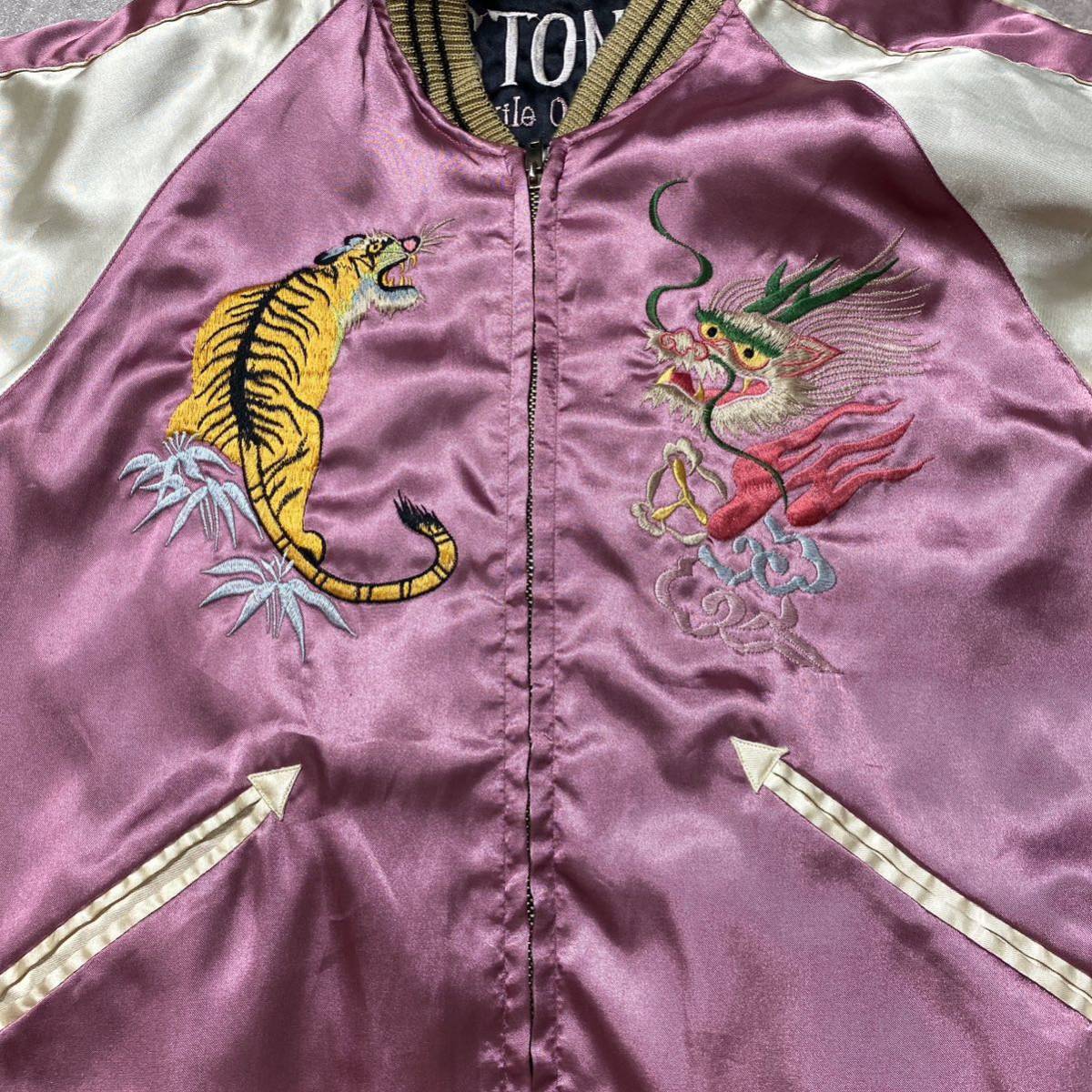 東洋エンタープライズ THE ROLLING STONES ローリングストーンズ