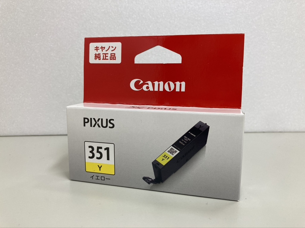 ☆新品未開封☆ Canon PIXUS 純正 インクカートリッジ イエロー 351Y