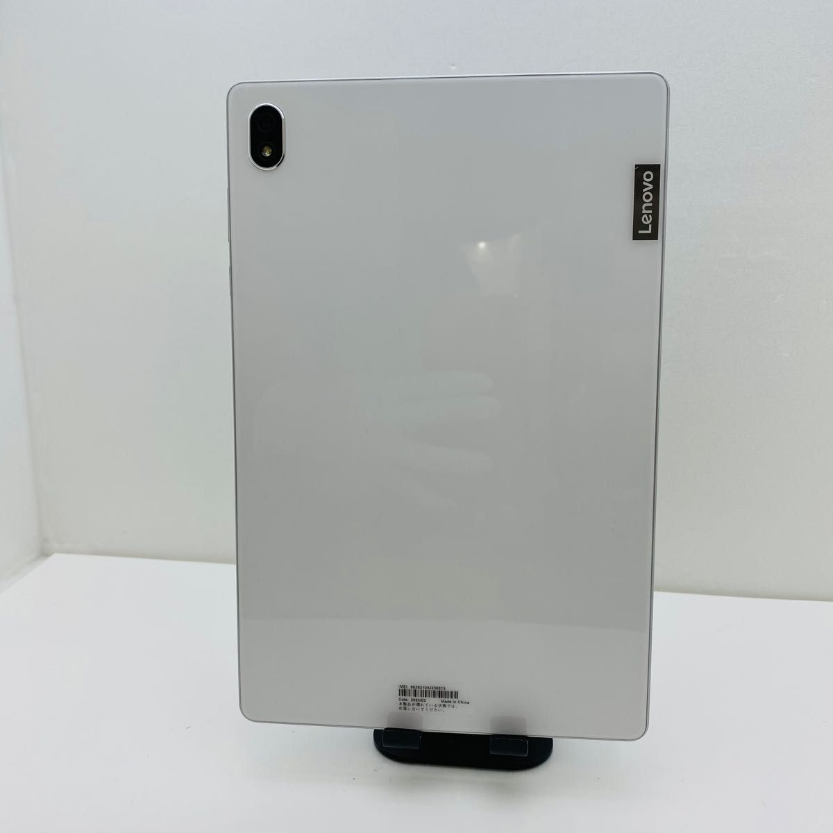 新品 未利用 Lenovo tab6|Yahoo!フリマ(旧PayPayフリマ)