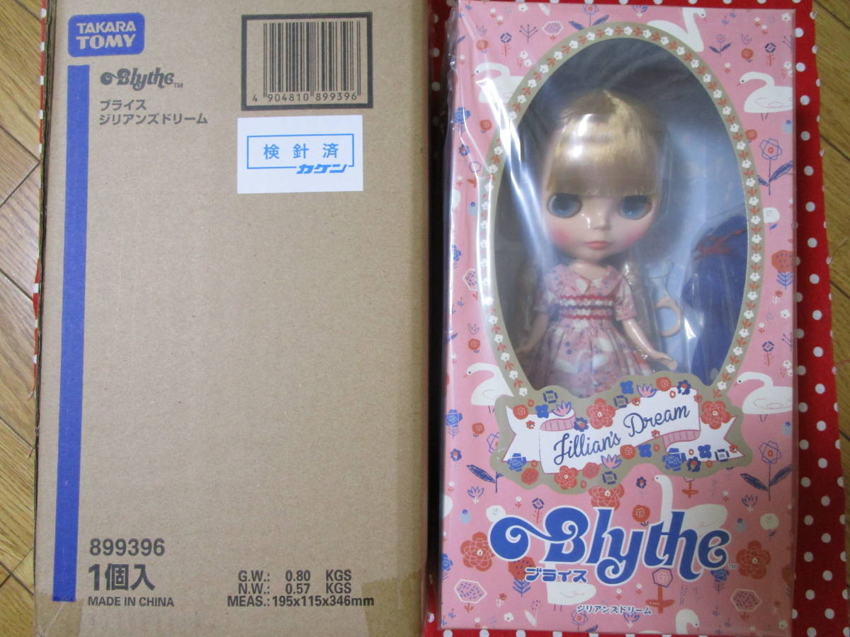 ヤフオク! - 〔即決〕未開封 ネオブライス ジリアンズドリーム