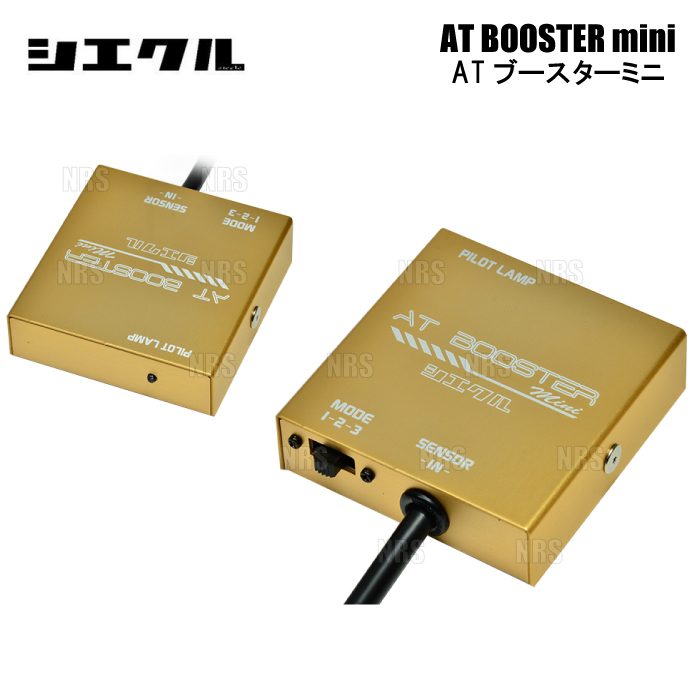 siecle シエクル ATブースターmini カローラ フィールダー ZZE123G 2ZZ-GE 00/8～06/10 (ABM-D2