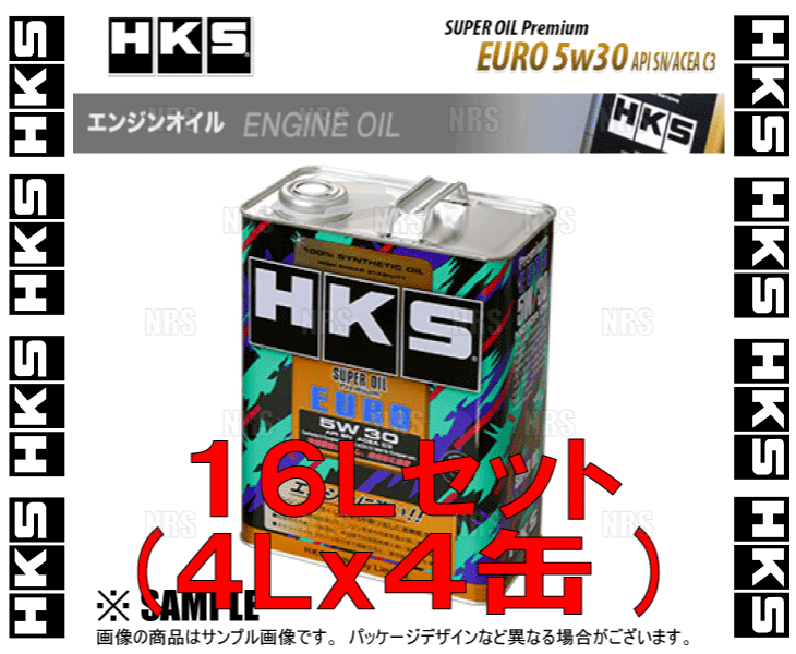 HKS エッチケーエス スーパーオイル プレミアム ユーロ 5W-30 (API SN/ACEA C3) 16L (4L x 4本) (52001-AK152-4S_画像1