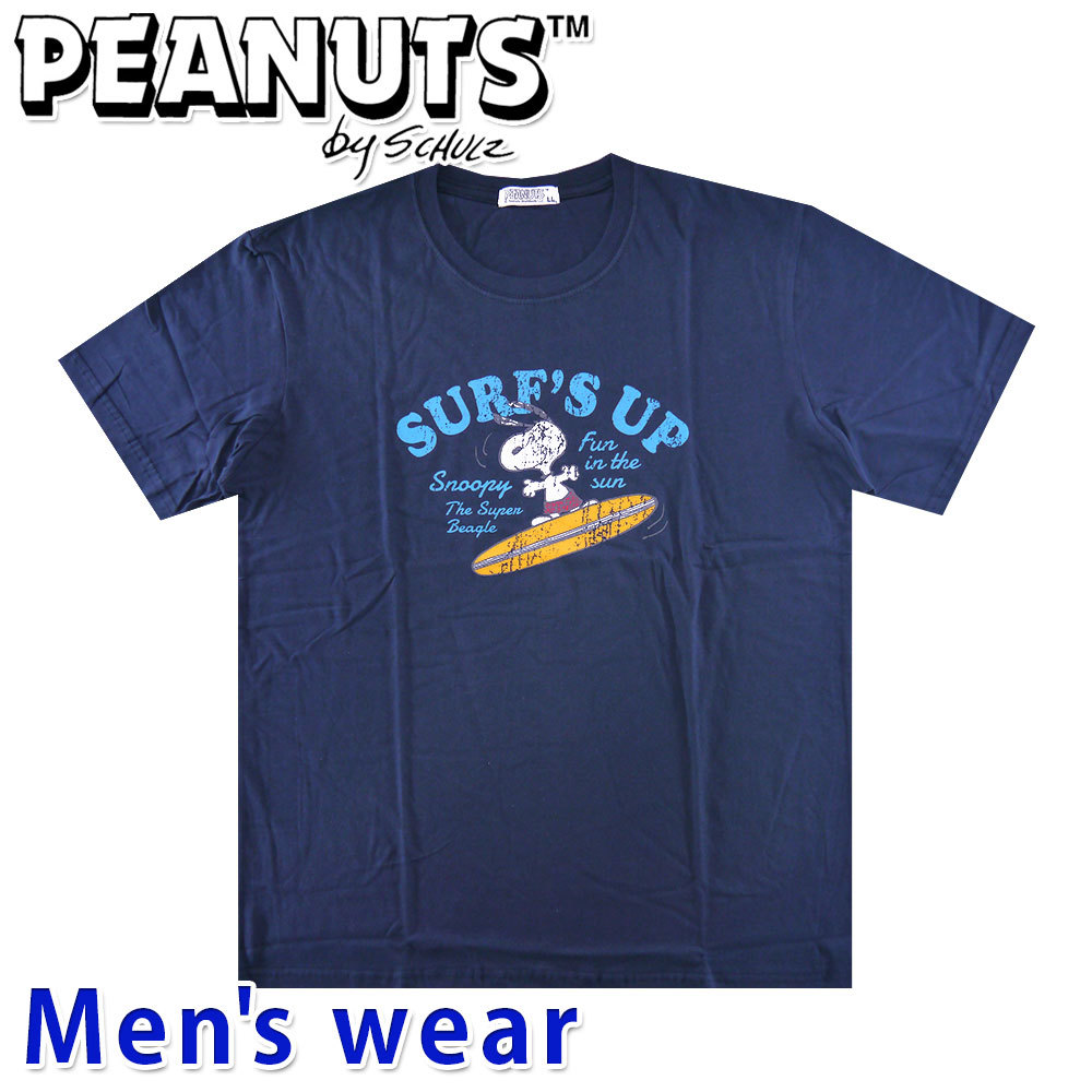 スヌーピー プリント 半袖 Tシャツ メンズ グッズ PEANUTS 犬 かすれ S1132-36A Lサイズ NB(ネイビー)_画像1