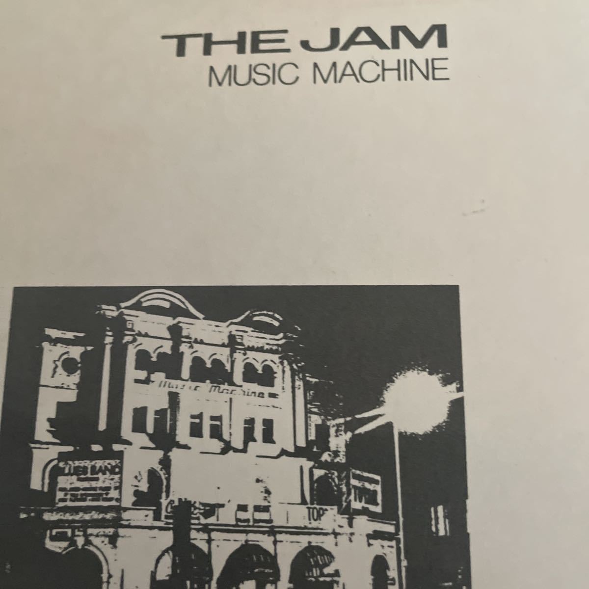 THE JAM Music Machine 中古レコード　LP ポールウェラー_画像5