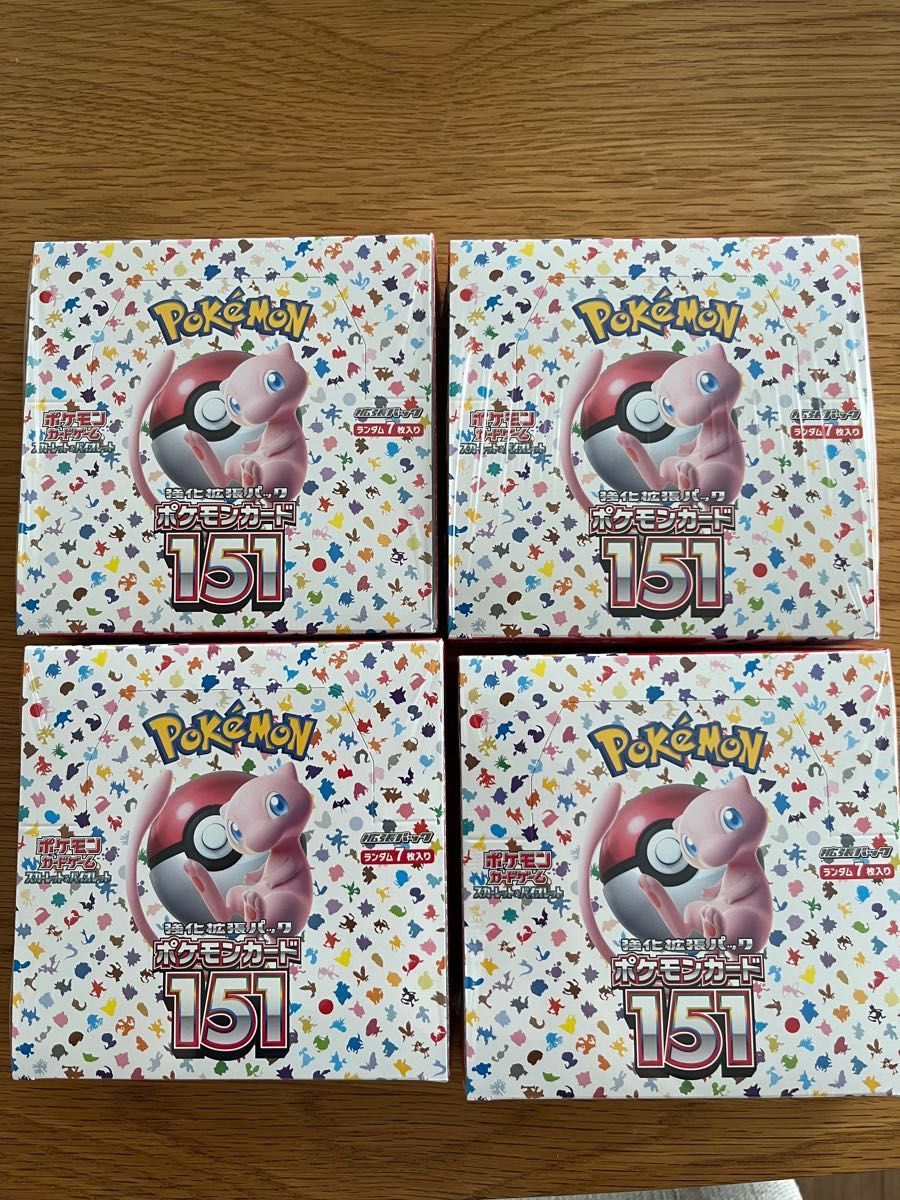 ポケモンカード151 シュリンク付き未開封4BOX 正規店購入品｜PayPayフリマ