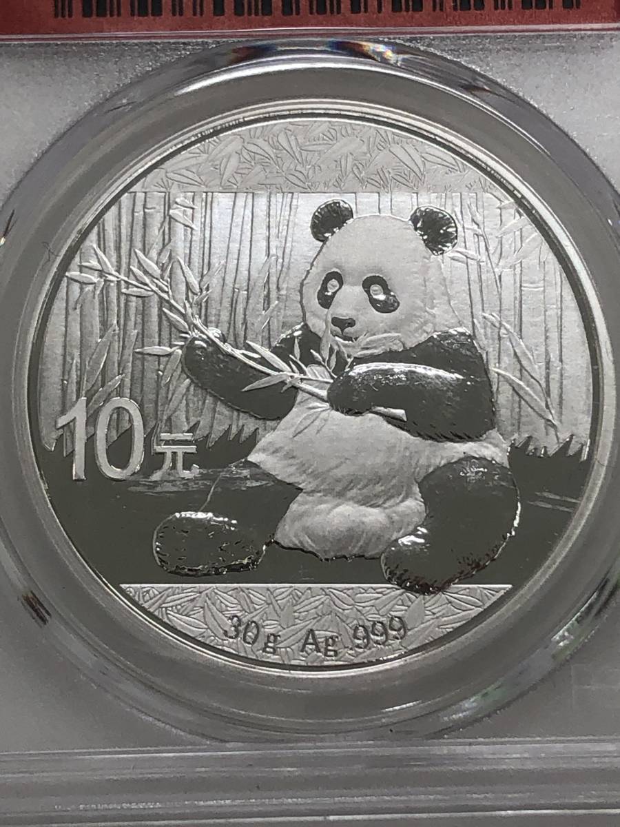 ☆新品☆限定 PCGS 2017 10元パンダシルバーファーストストライク