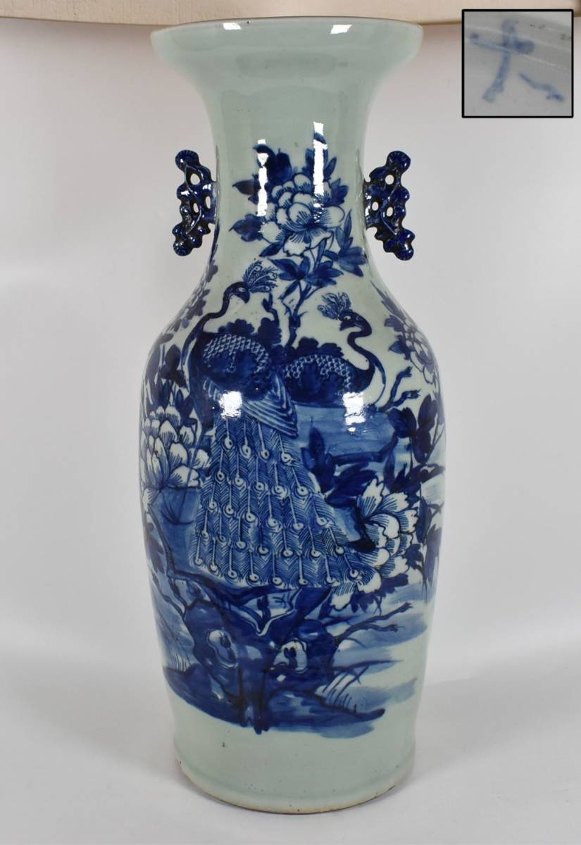 染付染付牡丹孔雀紋花瓶高さ約58cm 青花双耳瓶耳付花瓶/中国古玩時代唐