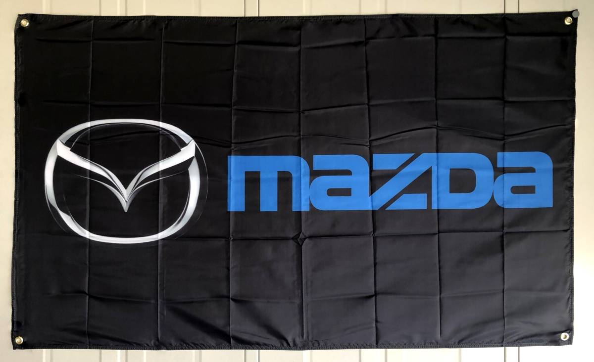 ★ガレージ装飾仕様★MZ01 マツダエンブレムバナー マツダフラッグ 旗 ガレージ雑貨 タペストリー MAZDA マツダ旗 ポスター_画像4