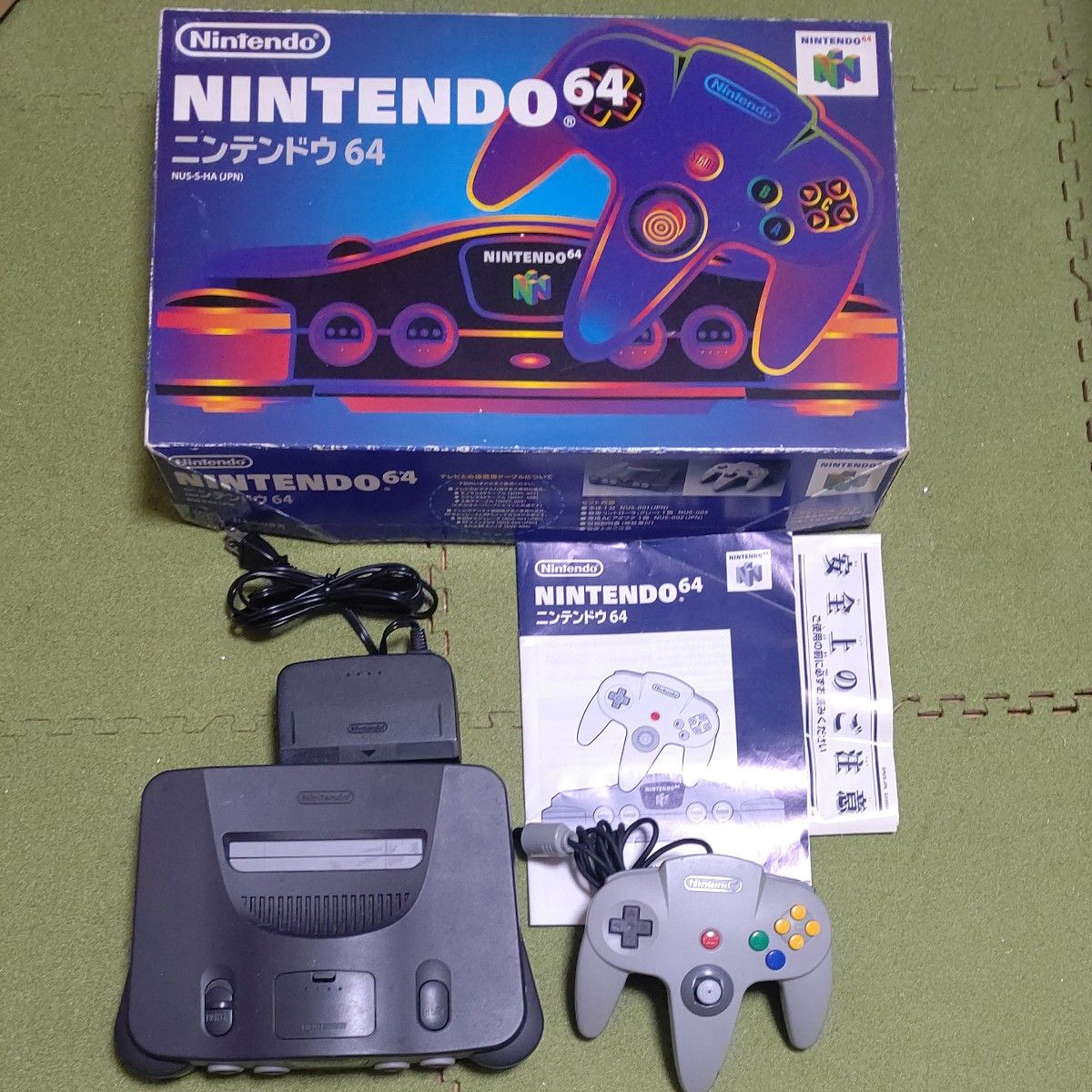 NINTENDO 64 本体 箱付き ニンテンドー64 NINTENDO 64 本体 箱付き ニンテンドー64