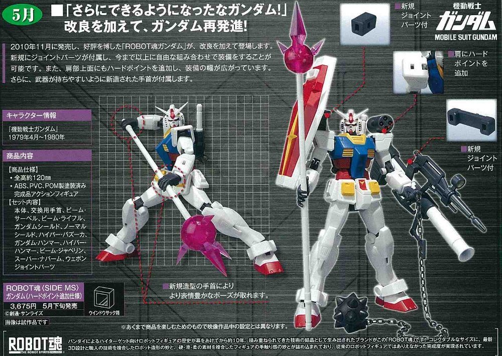 item_image_7