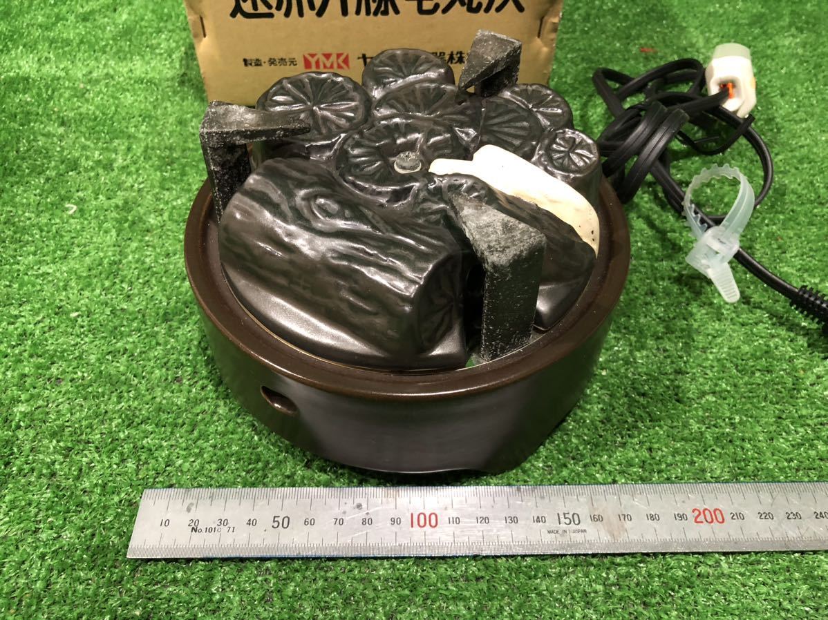 3-170】未使用 ヤマキ電器 電熱器 500W 【茶道具 遠赤外線ヒーター 炭型 電熱器 風炉用 電気炭】_画像5