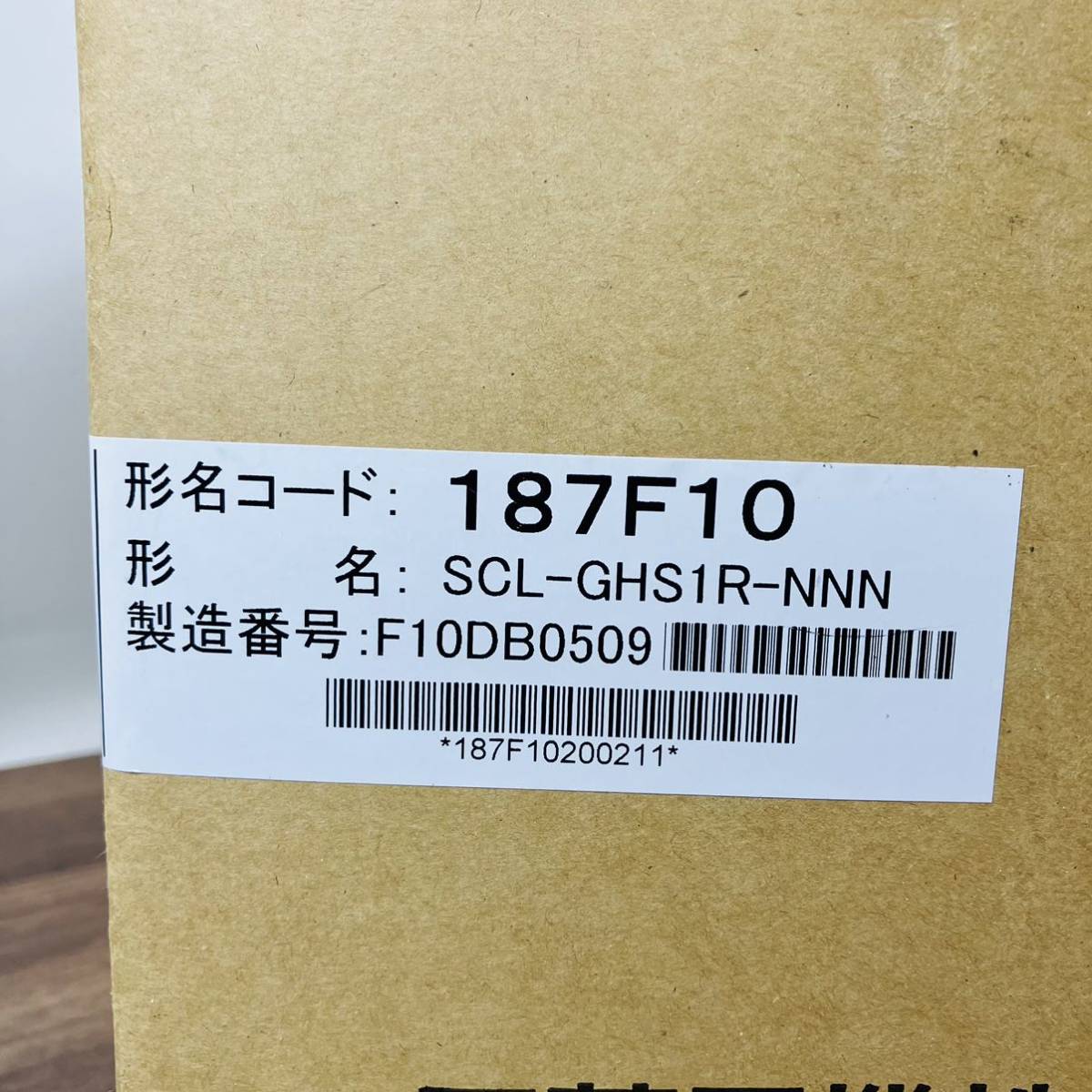 三菱電機 ヒューズ付高圧交流負荷開閉器 SCL-GHS1R-NNN 三菱電機 ヒューズ付高圧交流負荷開閉器 SCL-GHS1R-NNN