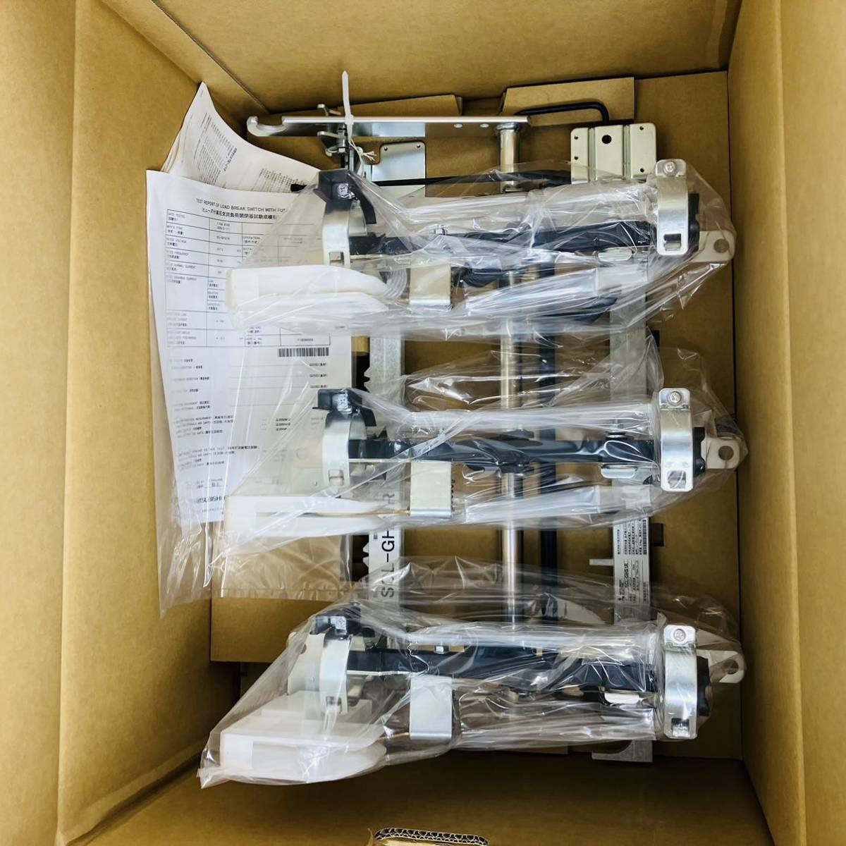 三菱電機 ヒューズ付高圧交流負荷開閉器 SCL-GHS1R-NNN 三菱電機 ヒューズ付高圧交流負荷開閉器 SCL-GHS1R-NNN