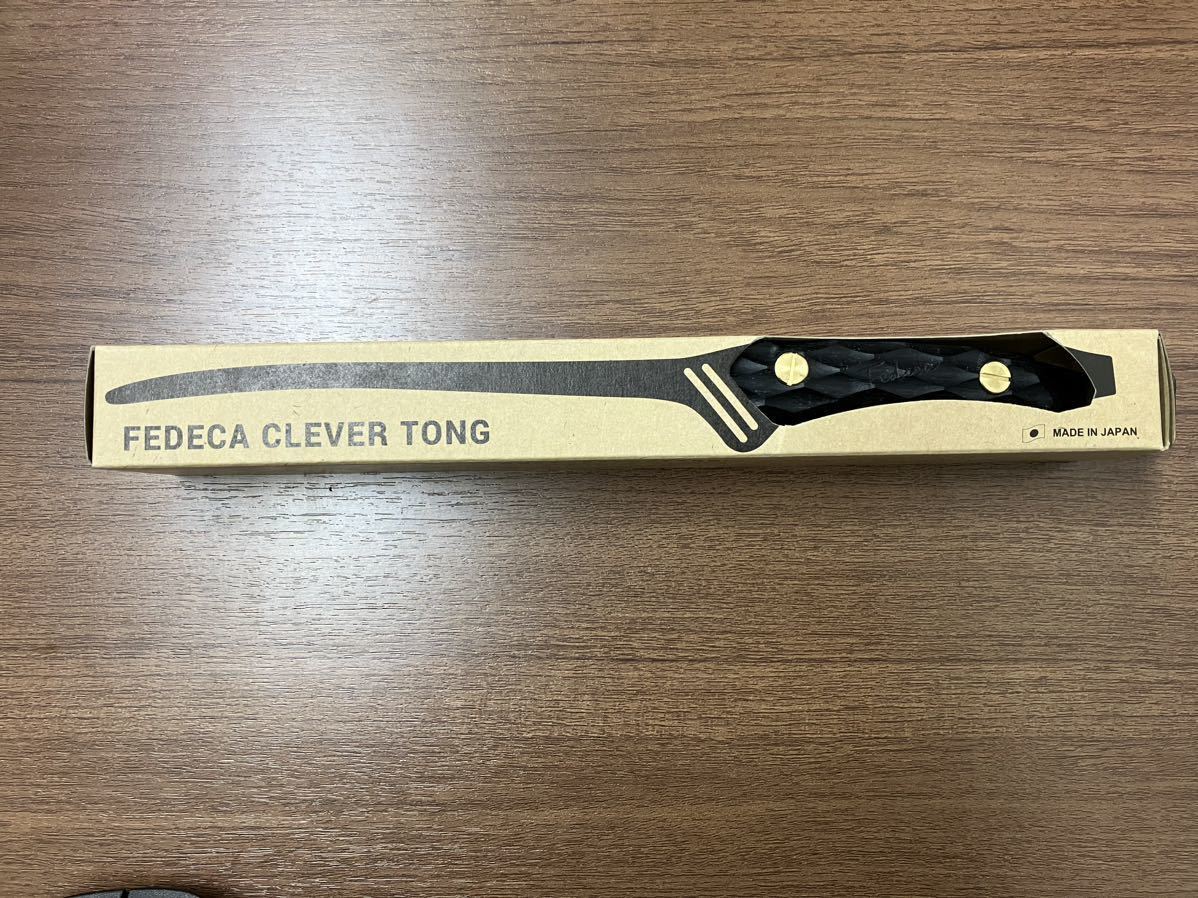 新品未開封 フェデカ FEDECA CLEVER TONG 名栗ブラック トング｜Yahoo