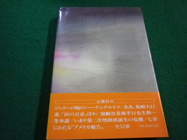 item_image_3