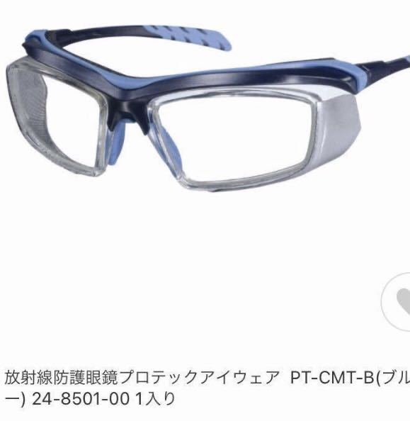 即決 放射線防護メガネ 眼鏡 株式会社マエダ 未使用品 PTCMT-B