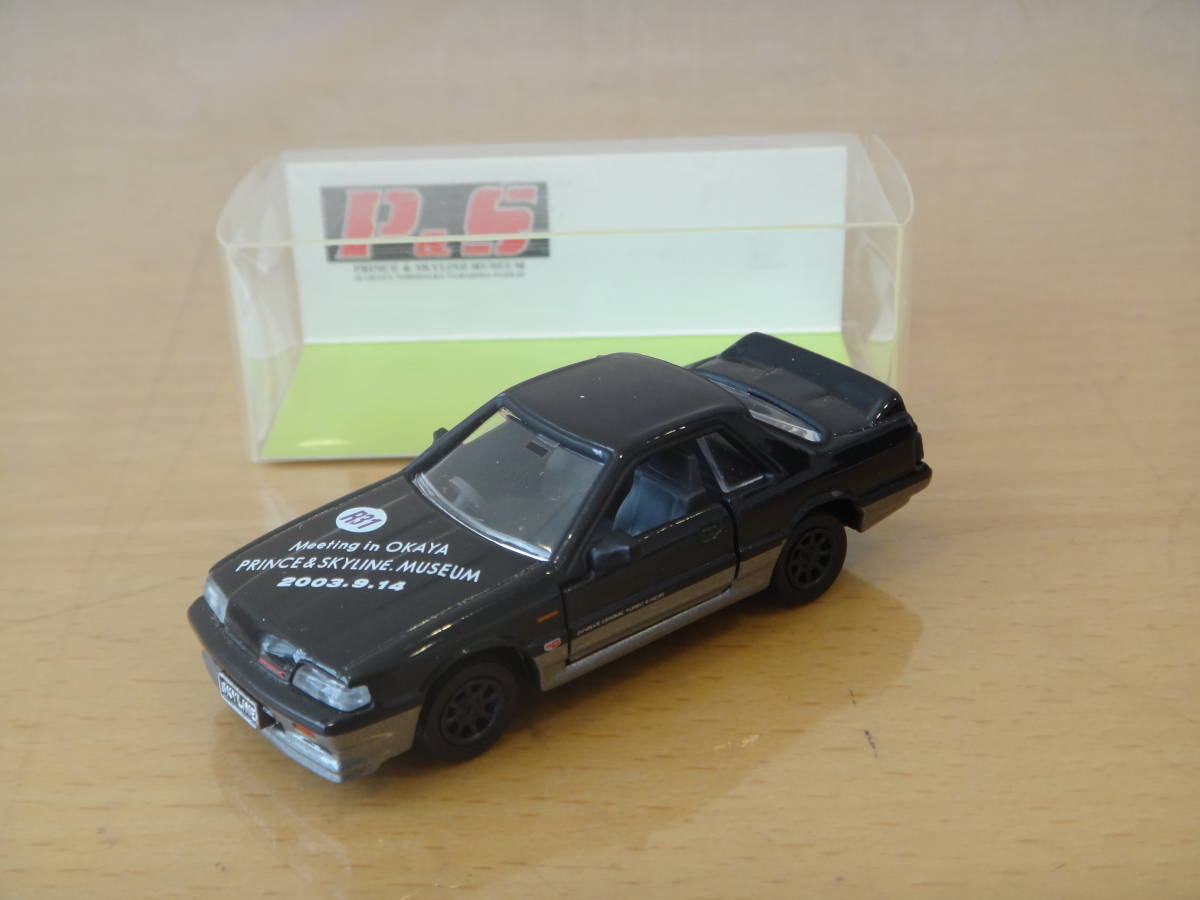  Tomica Limited P&S Mu jiam специальный заказ ограниченный товар Skyline GTS-X 7th GTS Prince & Skyline Mu jiam2003.9.14