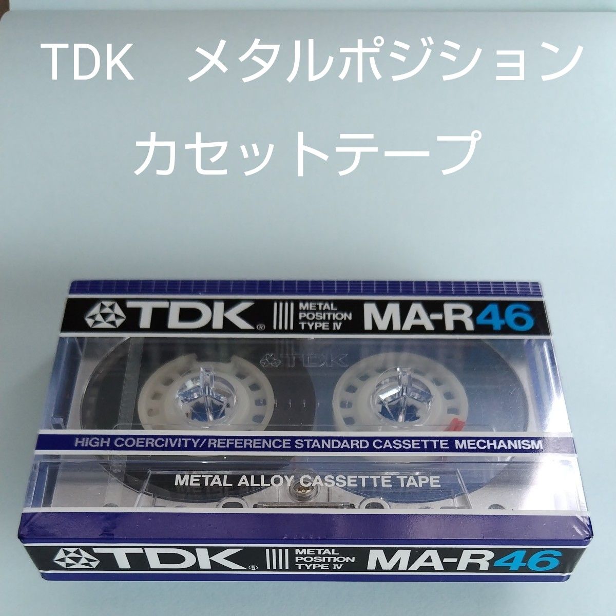 TDK メタルテープ MA-R46 7本セット-