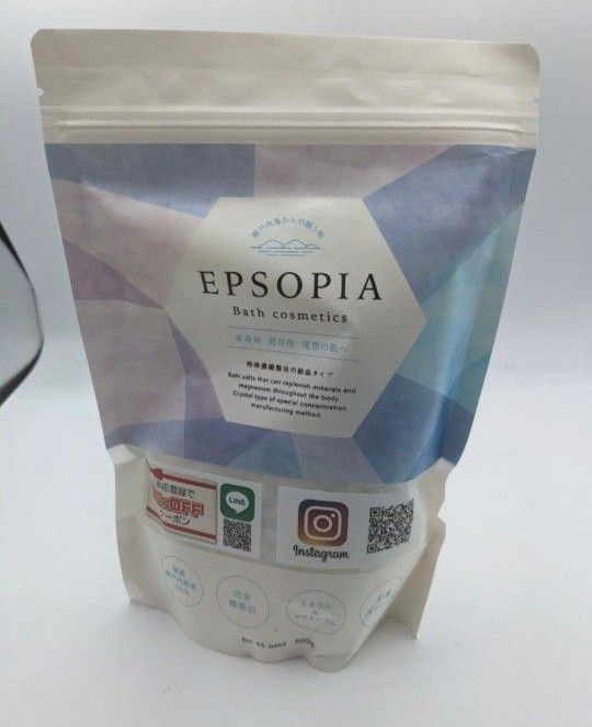 EPSOPIAエプソピア　入浴剤　バスソルト