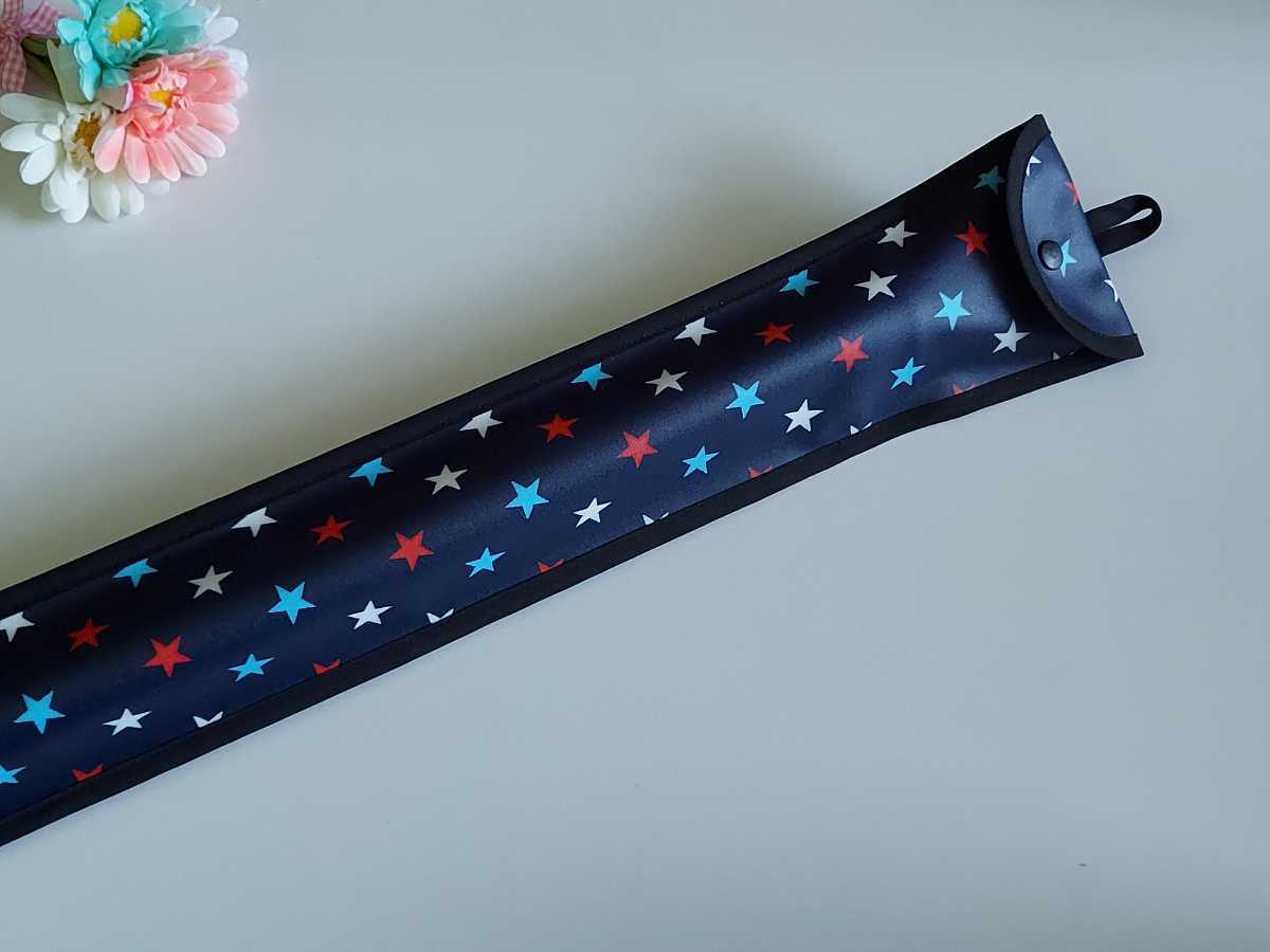  assembly Tama . inserting ...! фlto recorder case! colorful Star star pattern navy for boy chopsticks inserting stick inserting 