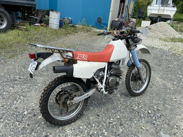 ホンダXLR250バハ | www.bradeafrica.com