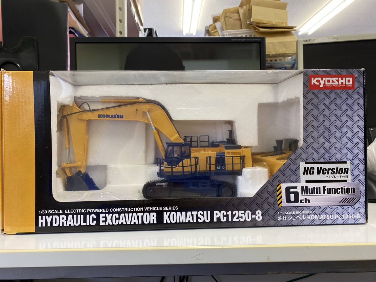 KOMATSU PC1250-8 HG version コマツ 京商 ラジコン 美品(ホビー