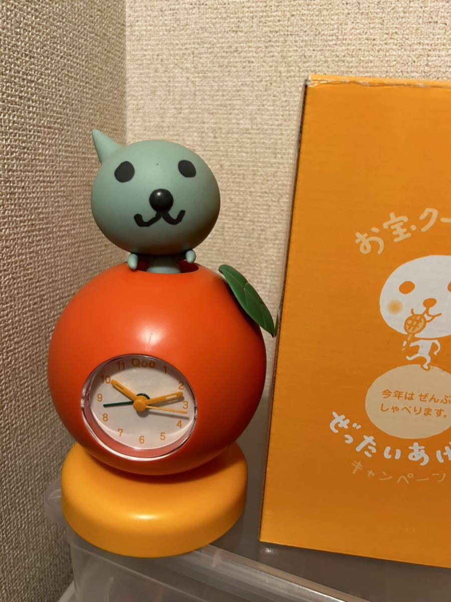 コカコーラ Qoo クー おどる目覚まし時計 お宝クーグッズ コカコーラ Qoo クー おどる目覚まし時計 お宝クーグッズ