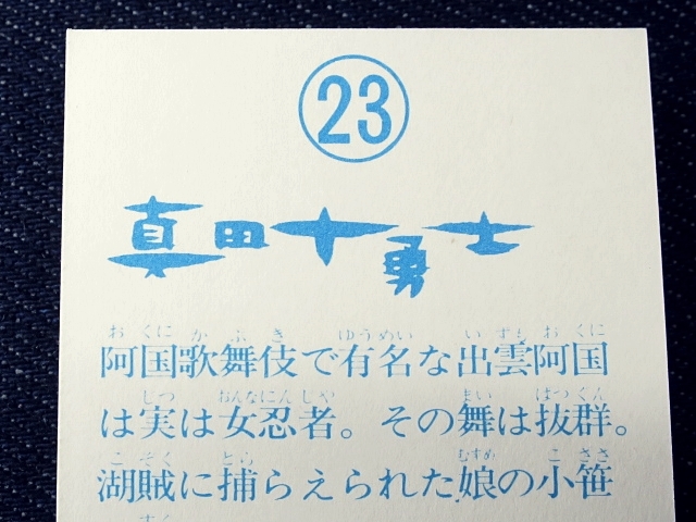 item_image_7
