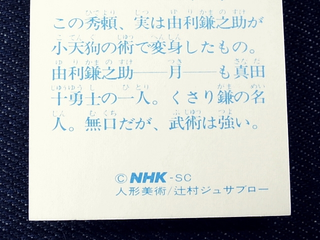 item_image_8