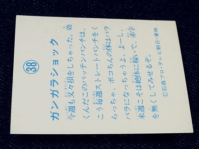 item_image_9