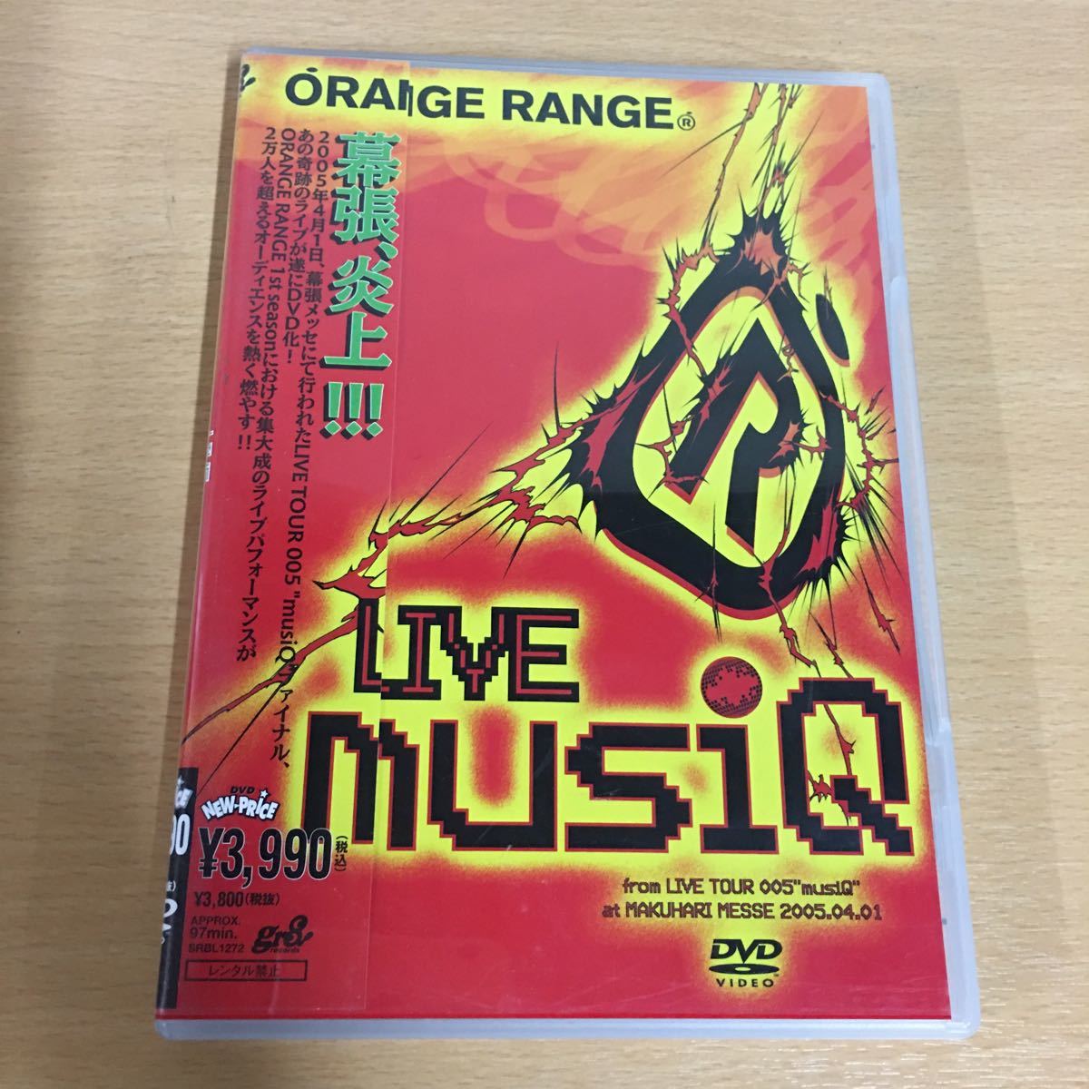 DVD☆ ORANGE RANGE オレンジレンジ☆ＬＩＶＥ ｍｕｓｉＱ ｆｒｏｍ ＬＩＶＥ ＴＯＵＲ ００５ 夏歌 盛り上がり曲 アゲ 