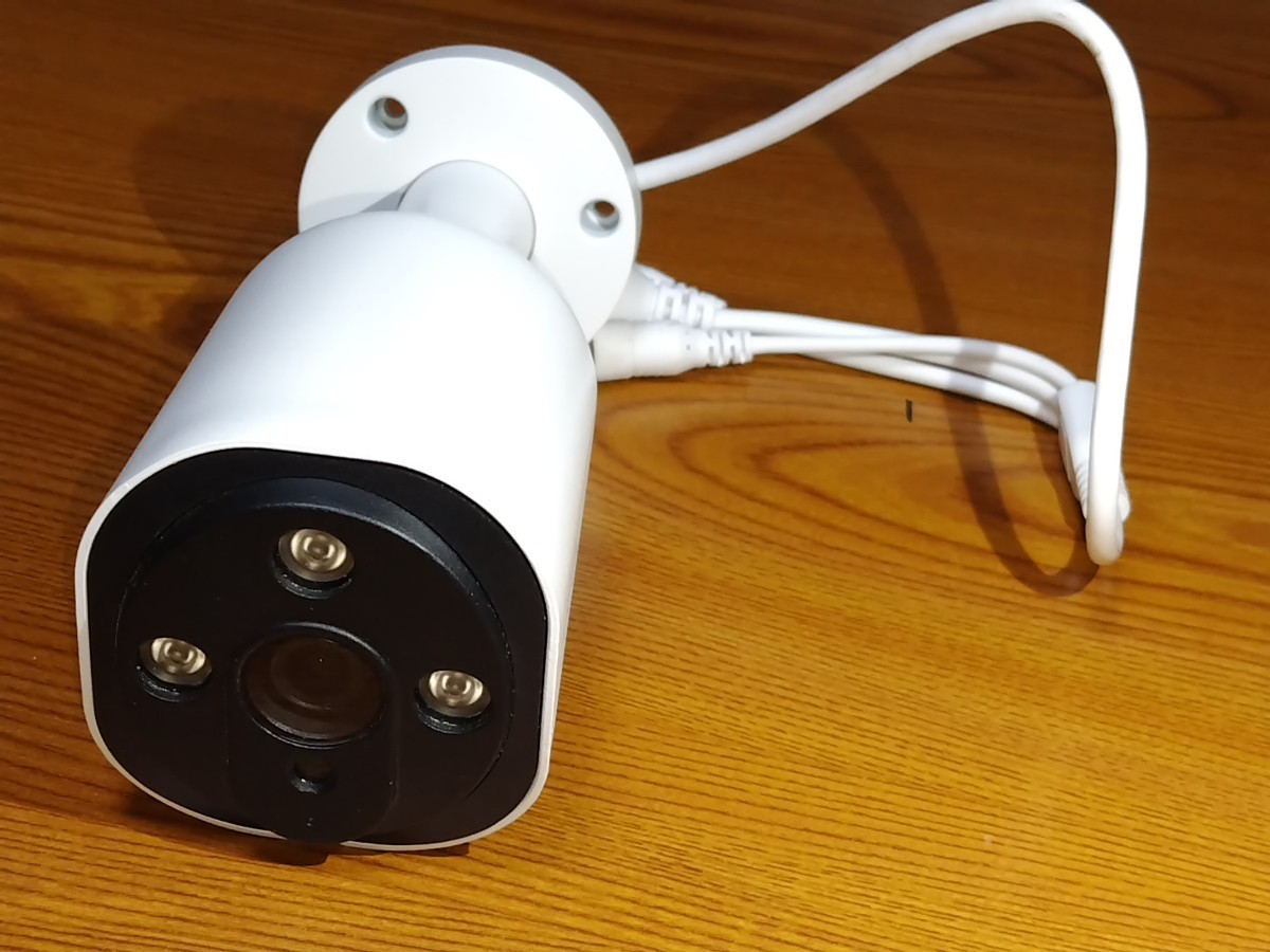 A664 wireless IP camera BOIFUN outdoors security camera 
