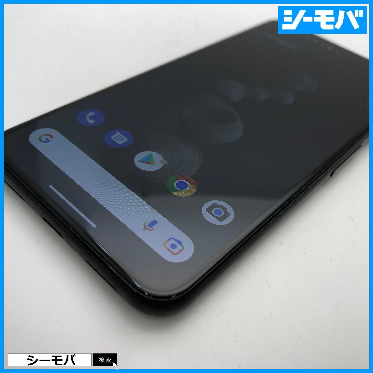 スマホ Google Pixel 5 SIMフリー 5G ブラック 128GB 中古 スマホ Google Pixel 5 SIMフリー 5G ブラック 128GB 中古