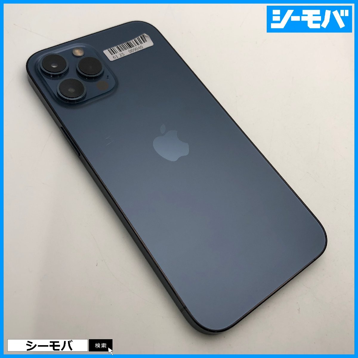 保障 交換品 iPhone12 pro パシフィックブルー 128GB 電池100