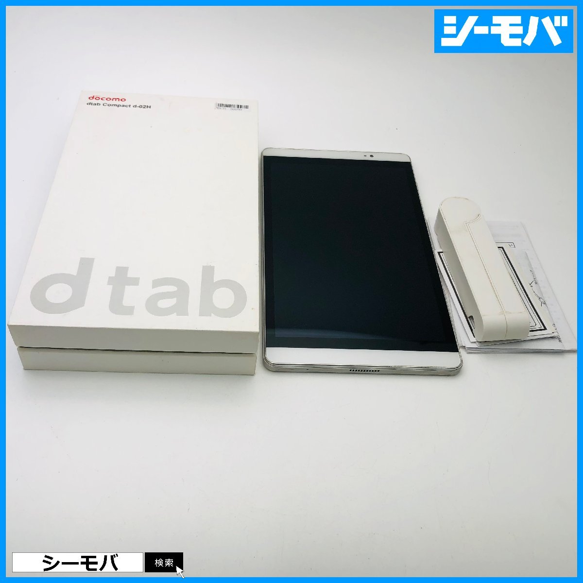 HUAWEI dtab d-02H SIMフリー