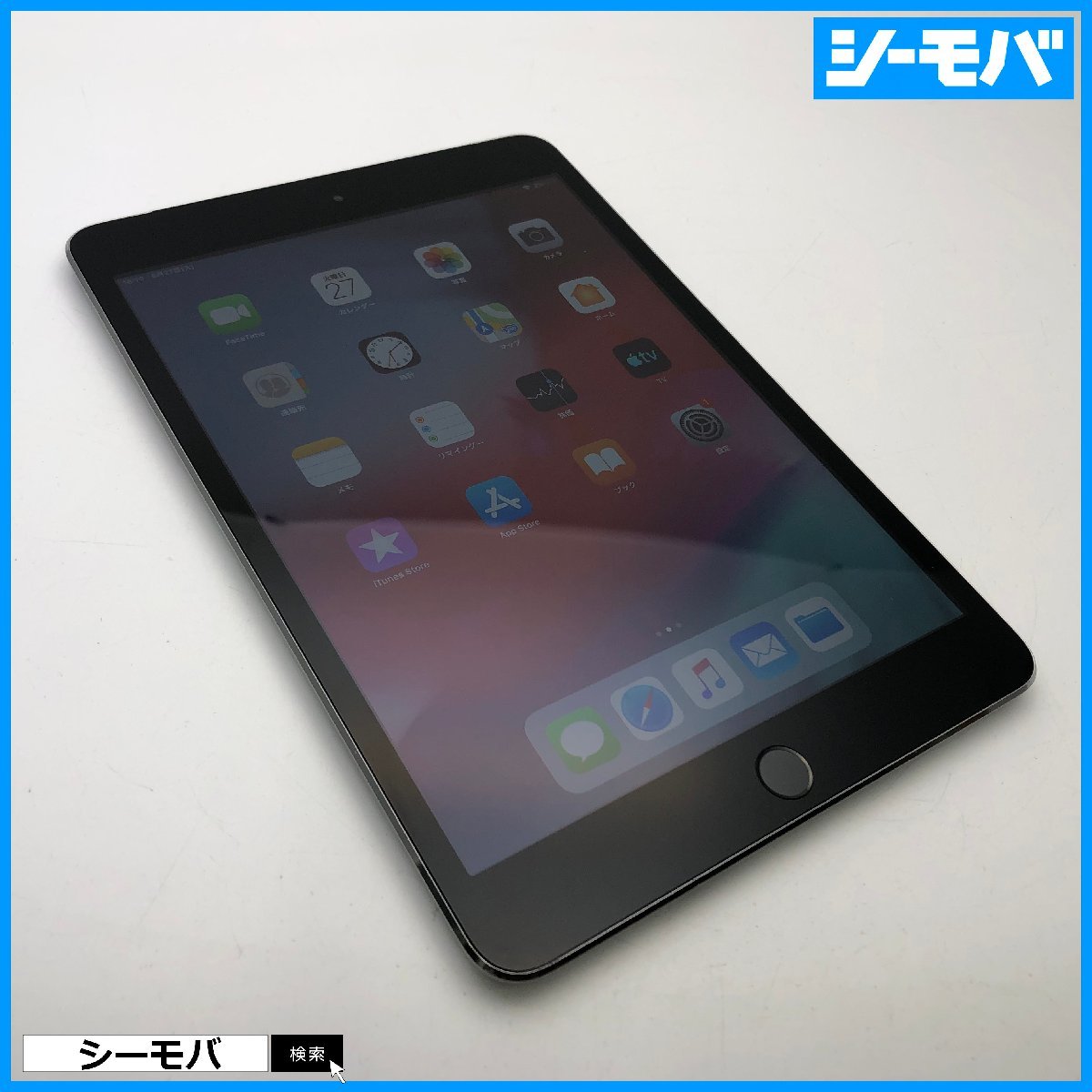 iPad mini 3 Wi-Fi + Cellular 16GB A1600 softbank Apple MGHV2J/A