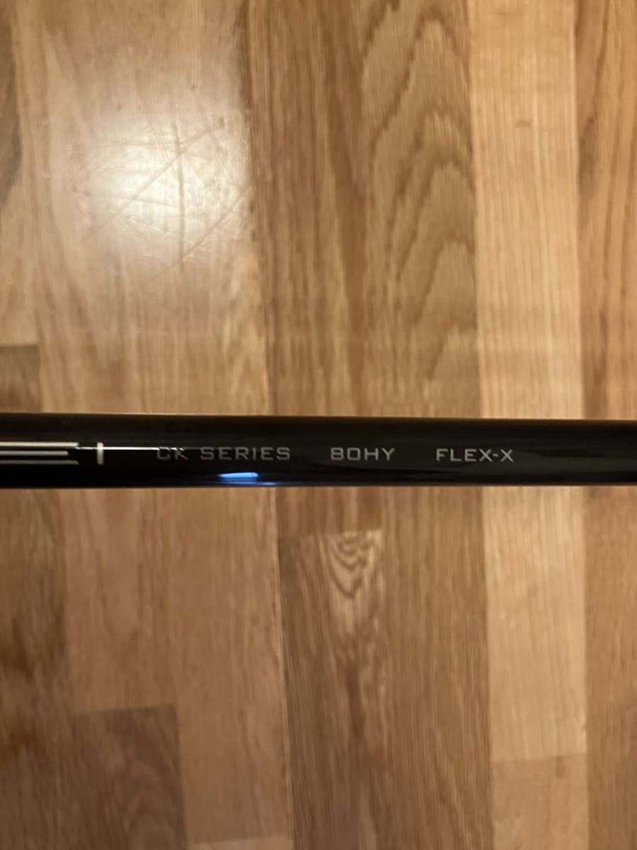 TENSEI CK PRO ORANGE 80HY Xシャフト 4U ping g410 G425 G430 | sauja.lt
