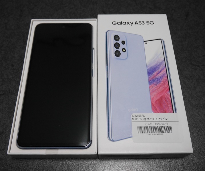 価格相談可 おまけ付 新品未使用 SIMフリー Galaxy A53 5G SCG15