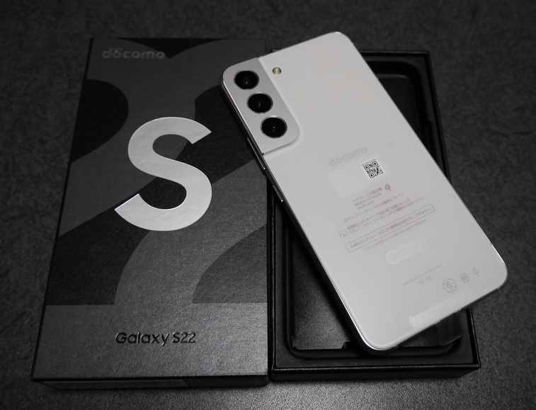 新品未使用】docomo Galaxy S22 SC-51C(P)SIMフリー | monsterdog.com.br