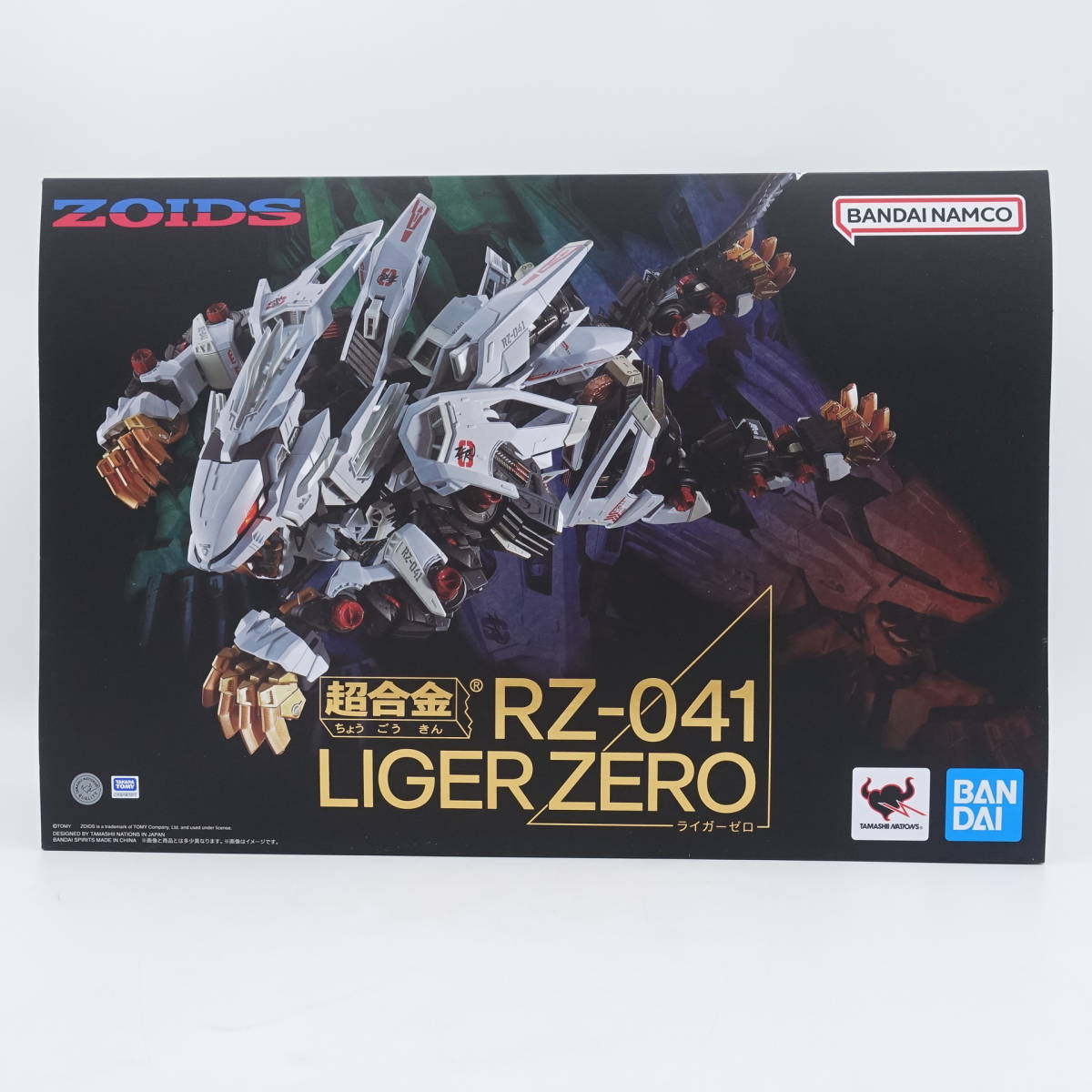 超合金 RZ-041 ライガーゼロ 専用チェンジングアーマーセット ゾイド
