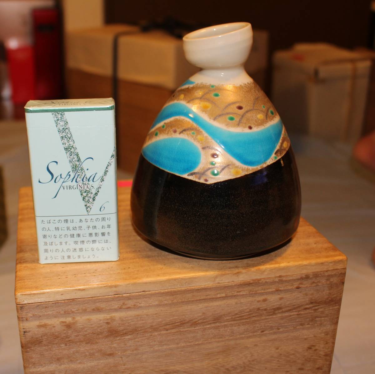 とっくり (一輪挿し?) 徳利 底面に銘らしきものはございます とっくり (一輪挿し?) 徳利 底面に銘らしきものはございます