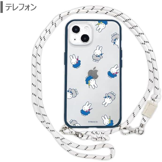 ☆おばけごっこ☆ 【カラー:おばけごっこ】iPhone14 iPhone13