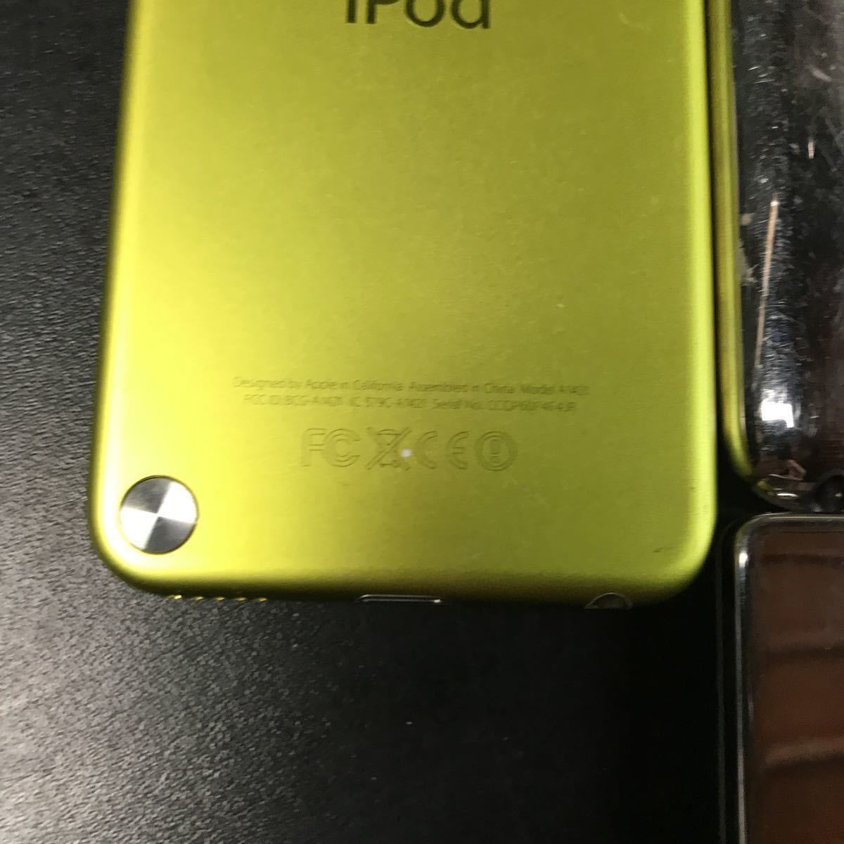 Apple iPod Touch 第5世代　Yellow 32GB