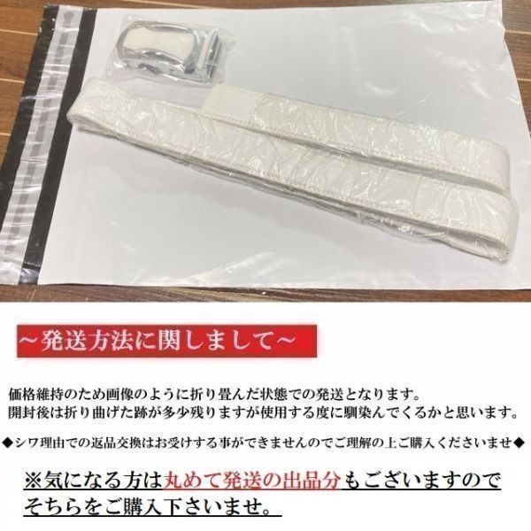 ベルト 【銀U】【紺】 折りたたみ発送 穴なし 無段階調整ベルト ゴルフベルト 人気 オートロック メンズ 革 ビジネス カジュアル_画像2