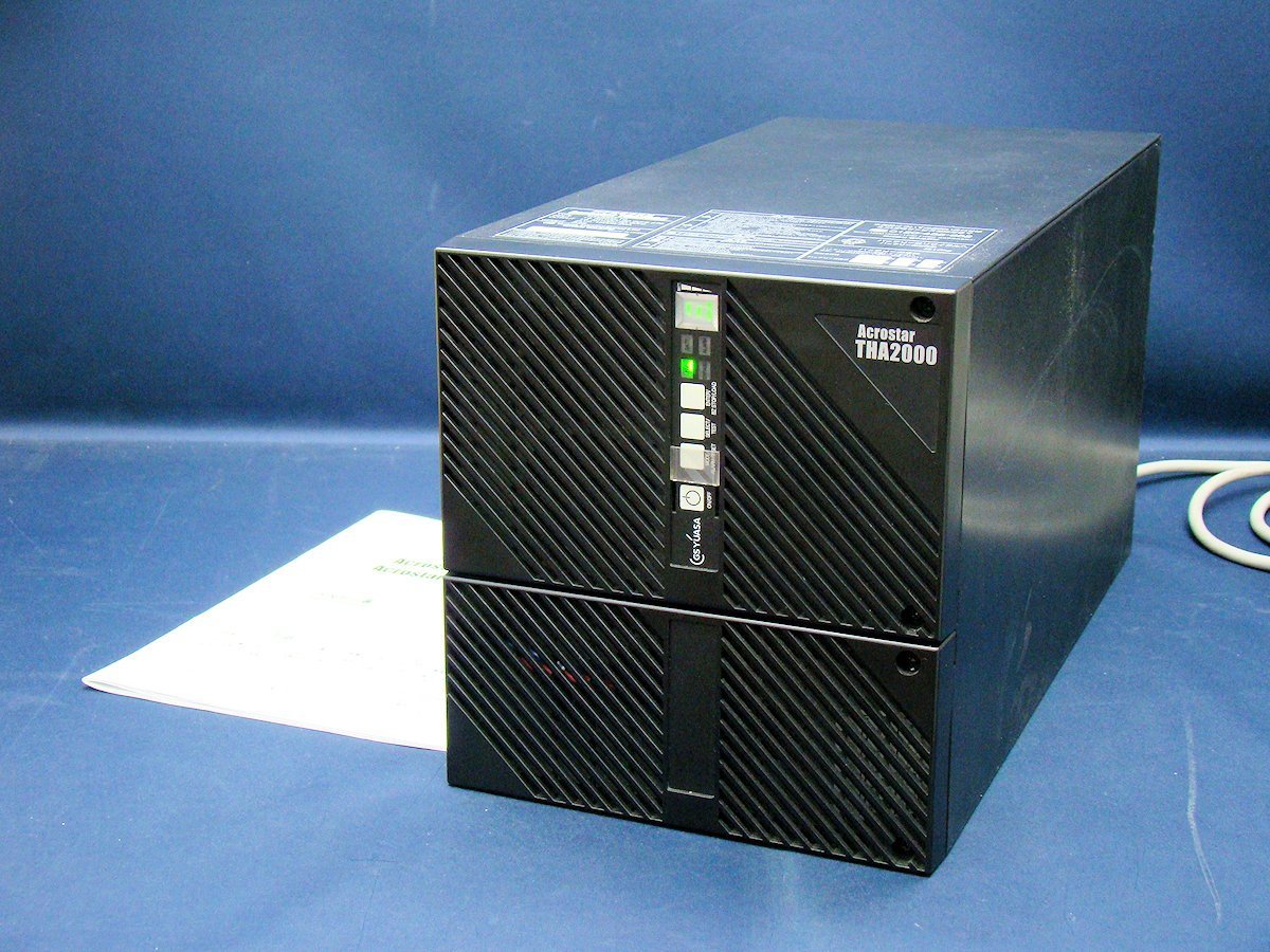 【半額】 UPS 無停電電源装置 THA2000-10 Acrostar GSユアサ (2.0/1.6kW）常時インバータ 中古 100V 単相2線 2000W/1600W UPS UPS、無停電電源装置