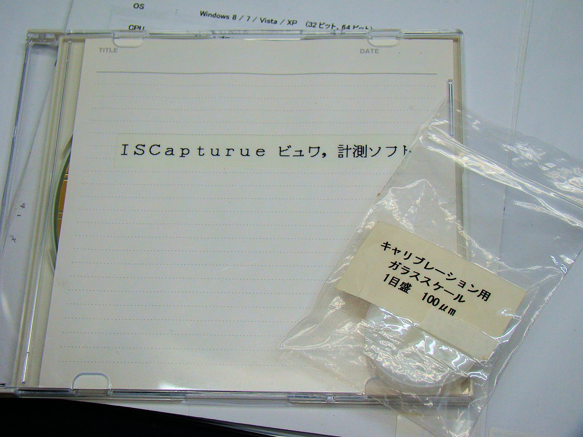 MICRO マイクロ・スクェア DS-500MH ハイビジョンマイクロ MICRO マイクロ・スクェア DS-500MH ハイビジョンマイクロ