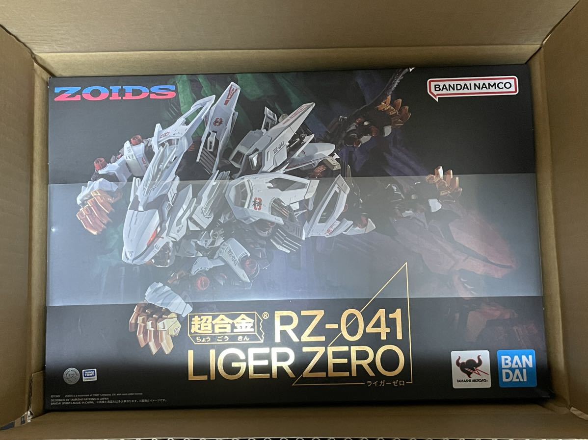 注目ショップ 【内袋未開封】プラモデル 「ゾイド-ZOIDS-」 HMM リパッケージVer. バーサークフューラー EZ-049 1/72