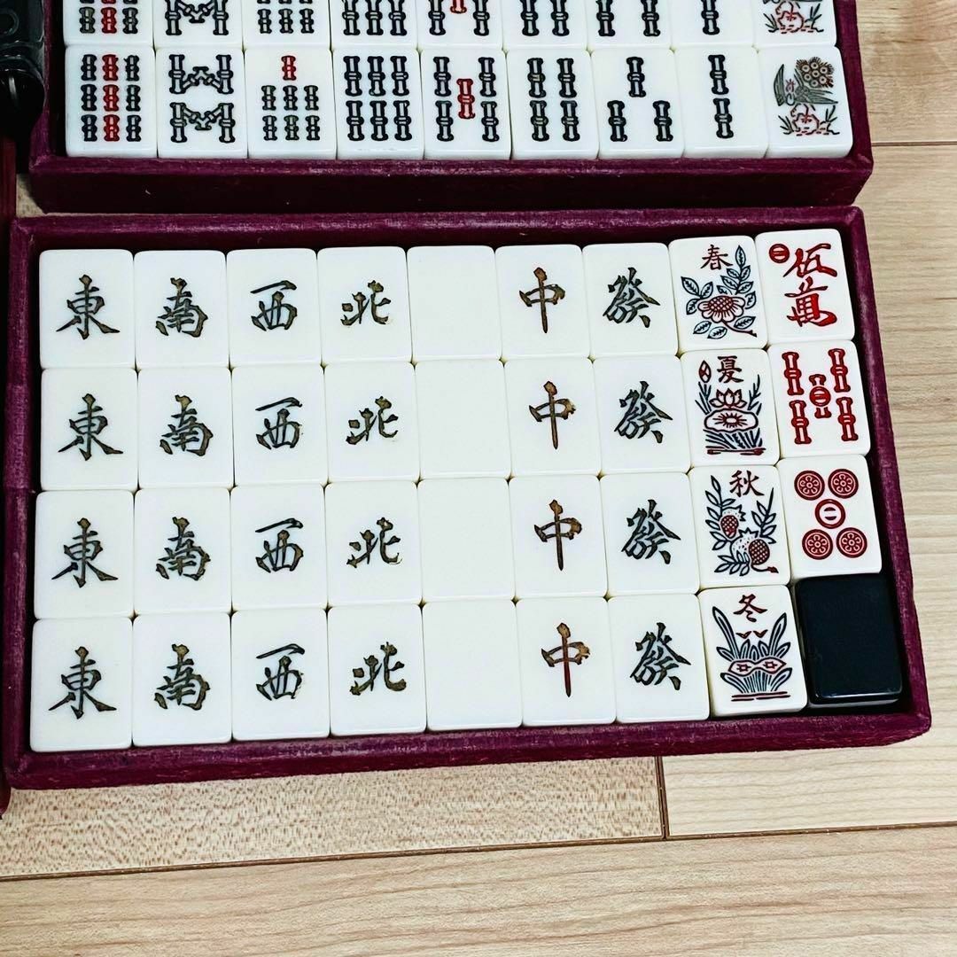 匿名配送】 激レア ミズノ丸一 麻雀牌 背黒牌 丸一家紋牌 レトロ